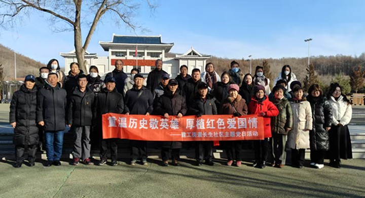 微信图片_20241220135538_副本.jpg