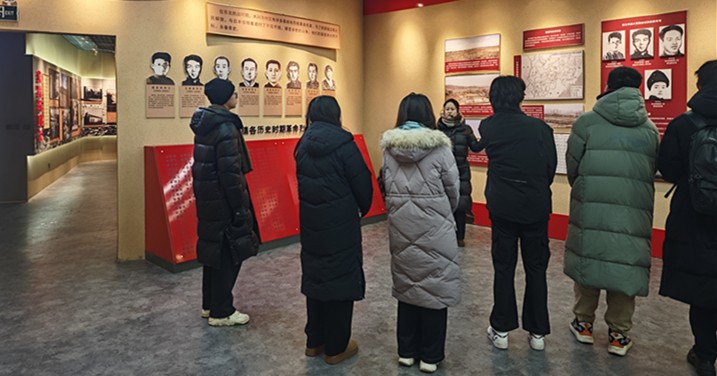 微信图片_20250109135101_副本.jpg